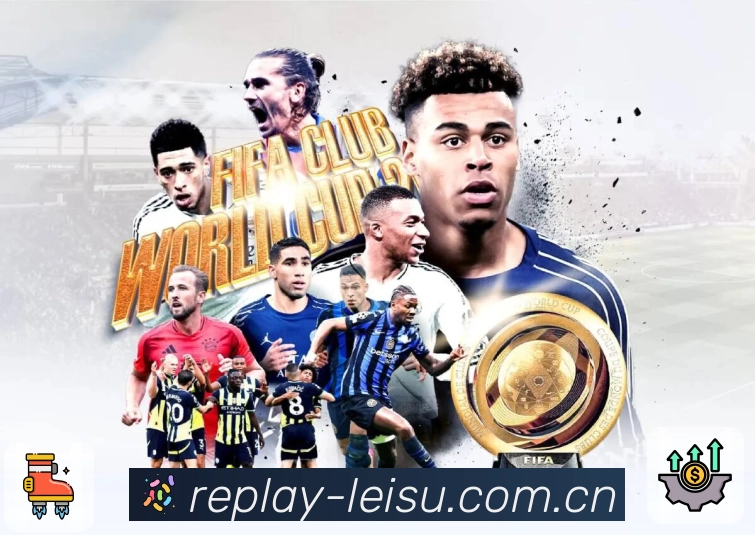 雷速APP 高清赛事图